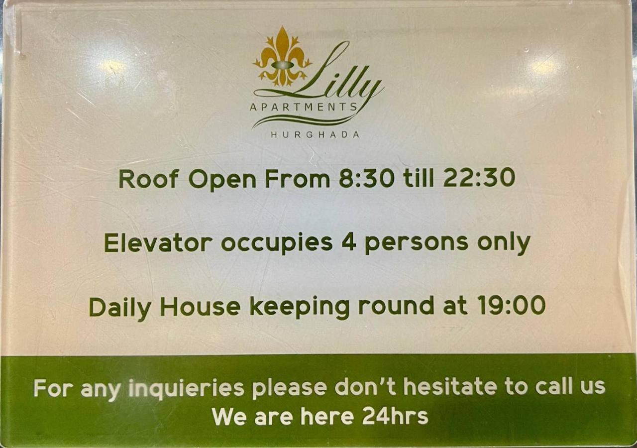 الغردقة Lilly Apartments المظهر الخارجي الصورة