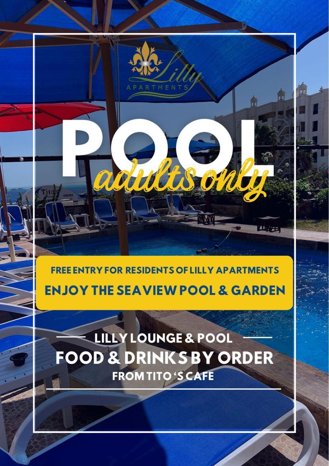 الغردقة Lilly Apartments المظهر الخارجي الصورة